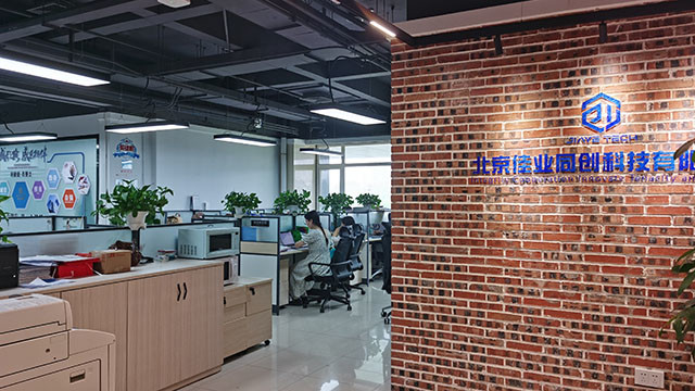 China Beijing Jiayetongchuang Technology Co., Ltd. Perfil de la compañía